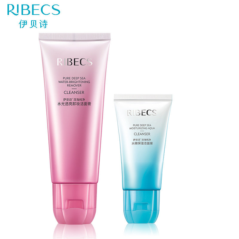 伊贝诗深海纯净水光透亮卸妆洁面膏 颜妆化妆品洁面