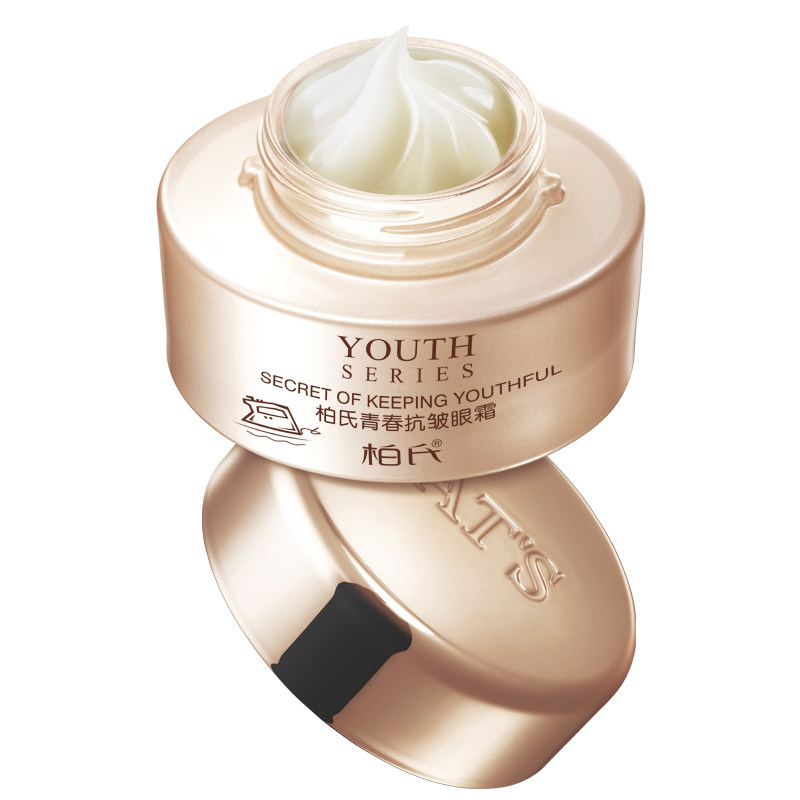 柏氏青春抗皱眼部精华去补水眼霜 颜妆化妆品眼霜