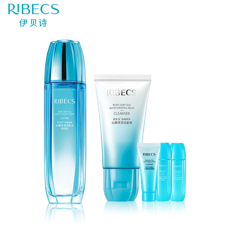 伊贝诗纯净水嫩保湿纯清润型柔肤水 颜妆化妆品化妆水/爽肤水