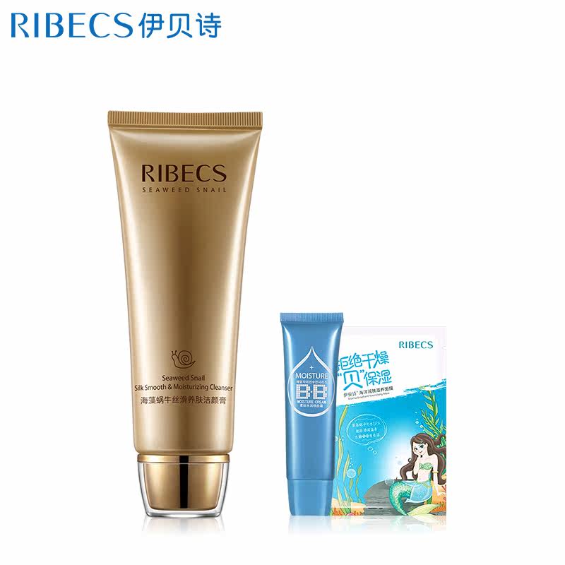 伊贝诗海藻蜗牛丝滑养肤女洁颜膏 颜妆化妆品洁面