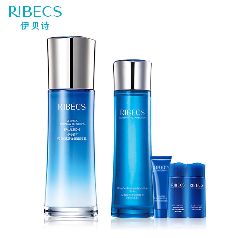 伊贝诗深海凝萃弹润嫩肤乳清爽乳液 颜妆化妆品乳液/面霜