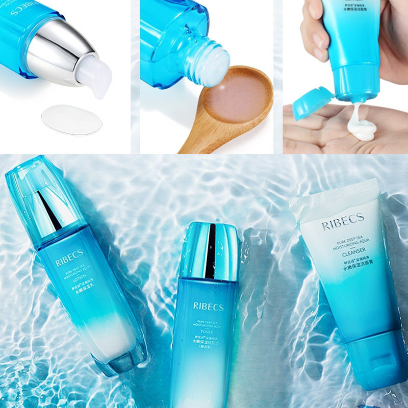 伊贝诗水嫩精萃套装补水保湿水套盒 颜妆化妆品面部护理套装