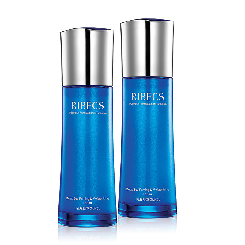 伊贝诗乳液深海凝萃弹润乳 颜妆化妆品乳液/面霜