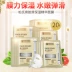 BaiS Collagen Moisturising Essence Mask Hydrating Water Brightening Skin Firming Pore Mask Sticker Chính hãng - Mặt nạ Mặt nạ