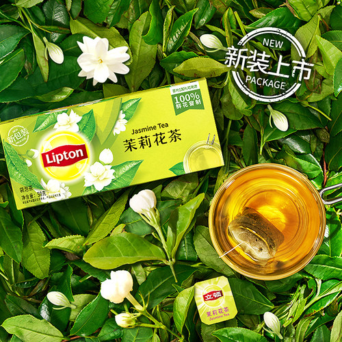 立顿茶包茉莉花茶包绿茶水果花草茶叶组合装养生红茶果茶乌龙茶-图0