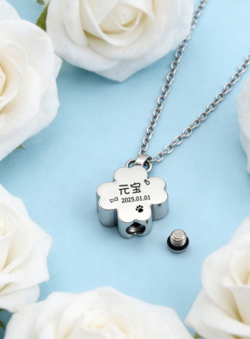 不锈钢四叶草宠物定制项链