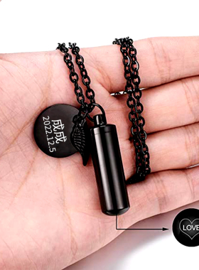 来图定制骨灰毛发项链纪念品