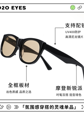 尼龙黑框茶片高清UV400太阳镜