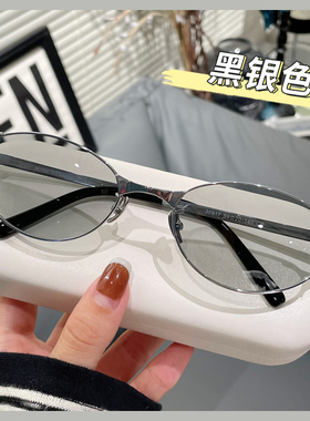 复古椭圆形猫眼太阳镜女款方圆脸