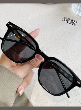 高级感大方框可配近视黑框墨镜女