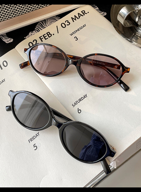 复古书呆子风椭圆小框防晒墨镜女