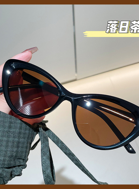 复古酷飒大框猫眼偏光墨镜配近视