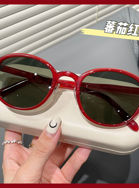 可配近视超轻INS风大圆框墨镜女