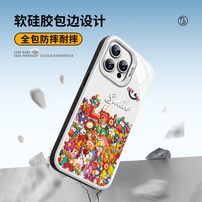 龙公仔iphone15手机壳卡通趣味苹果14promax高级感13por小众12pm2024新款ip11玻璃xsmax大孔xr不包镜头xs适用 - 图1