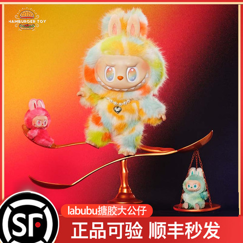 泡泡玛特LABUBU前方高能ROCK搪胶公仔大娃拉布布摆件彩色拉布布 - 图1