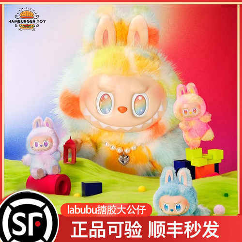 泡泡玛特LABUBU前方高能ROCK搪胶公仔大娃拉布布摆件彩色拉布布 - 图3