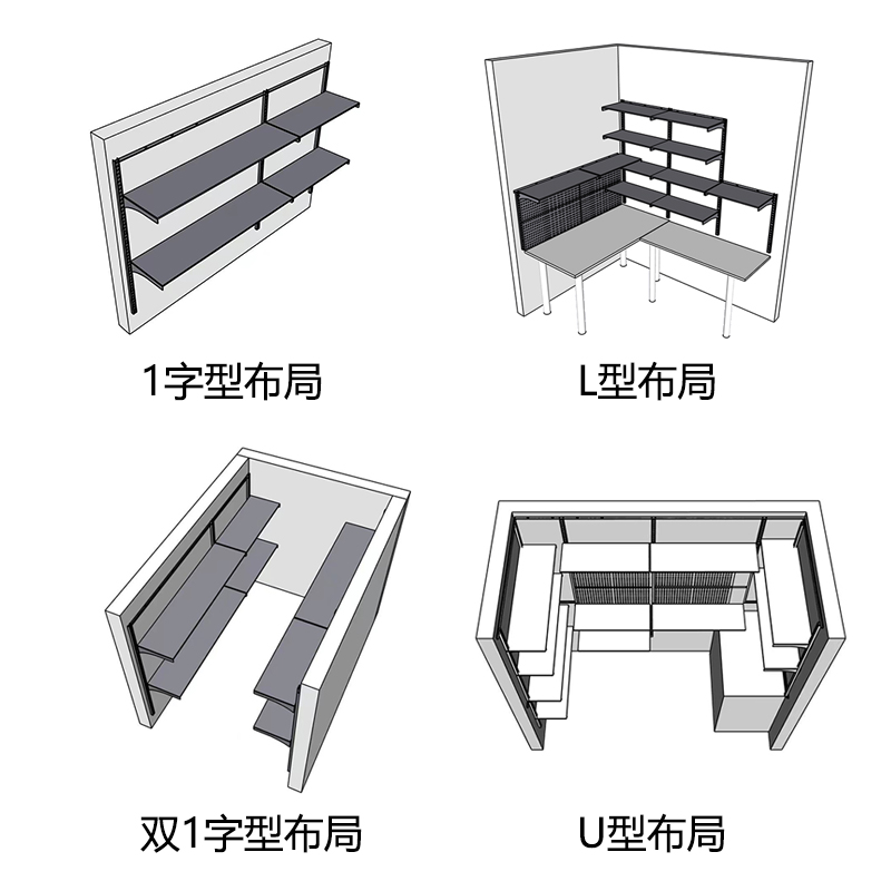 INS风墙上置物架家用壁挂洞洞板收纳架书架装饰墙可移动隔板架子 - 图1