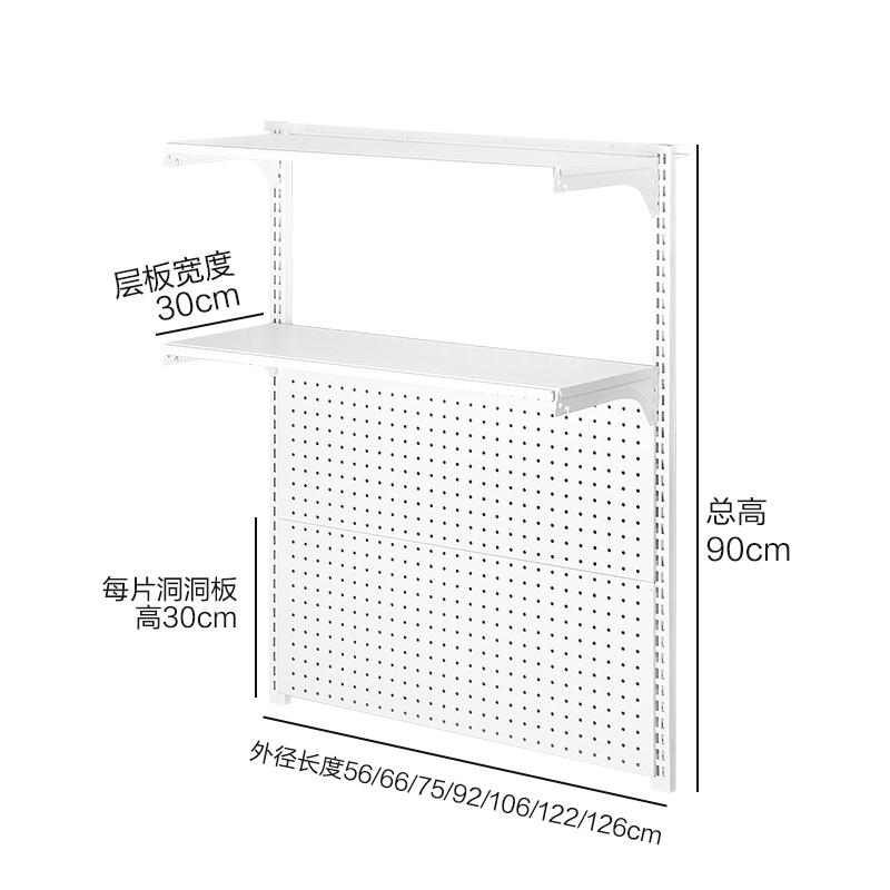 INS风墙上置物架家用壁挂洞洞板收纳架书架装饰墙可移动隔板架子 - 图0