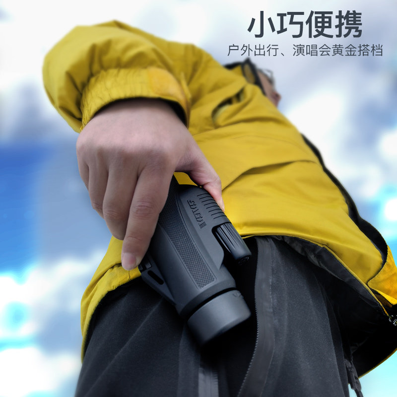 saga萨伽10x50 / 12x50单筒望远镜 saga萨伽普通望远镜