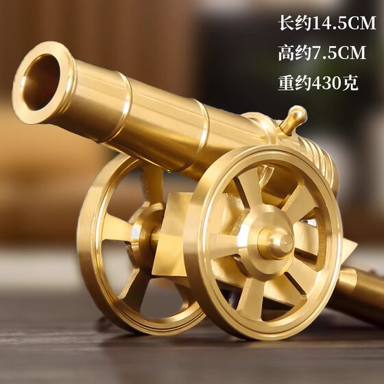 黄铜大炮炮玩具模型家居办公室装饰意大利钢炮迷你小摆件可放炮