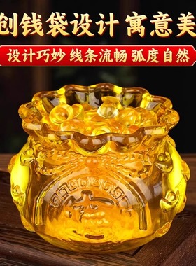 黄水晶聚宝盆摆件招财聚财