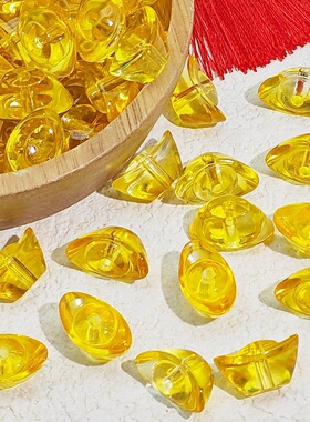 琉璃金元宝珠挂饰配件招财彩色串珠手工编织材料DIY手链项链饰品
