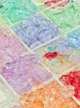 10mm琉璃四叶草串珠手作饰品玻璃珠透明手机装饰DIY手链项链材料