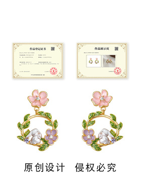 原创森系童话故事！镀银针彩绘花环兔子可爱甜美小香风耳饰 耳环