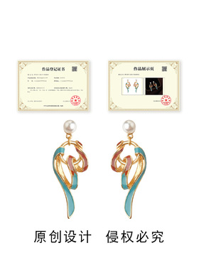 敦煌系飘带原创小众设计时尚国潮高级感珐琅彩绘手工滴釉耳饰耳环