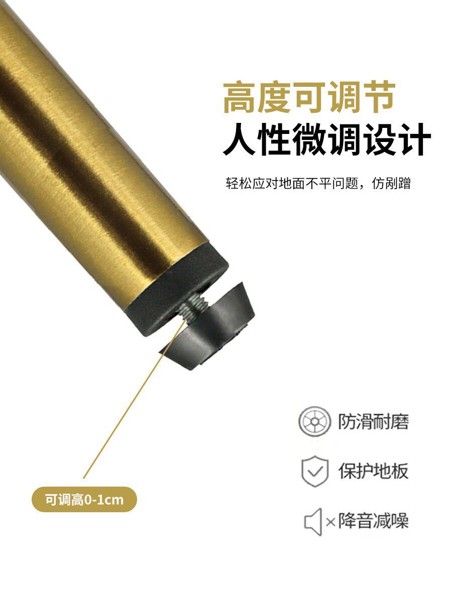 不锈钢浴室柜脚支撑腿可调节家具柜子腿沙发脚电视柜床头柜增高脚