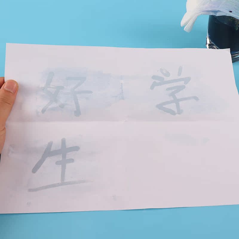 小学生淀粉与碘酒实验手工科技小制作密信消失的字神奇的无字天书 - 图2