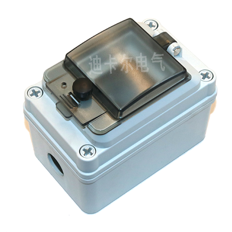 PZ30配电箱IP67明装户外防水空开盒123489回路电箱DZ47漏保开关盒 - 图3