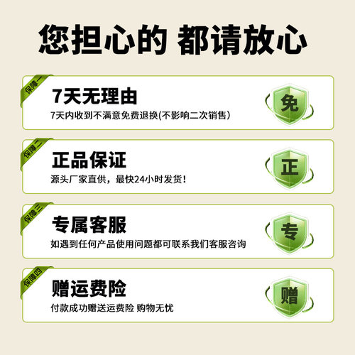 麦能切丁神器多功能切菜器厨房商用切片切块切条切丝擦丝器刨丝器 - 图3