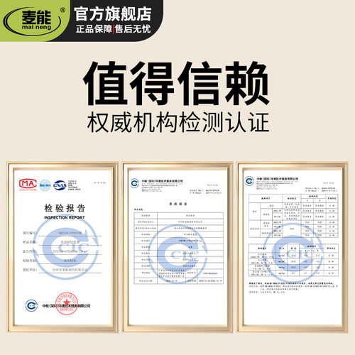 麦能切丁神器多功能切菜器厨房商用切片切块切条切丝擦丝器刨丝器 - 图0