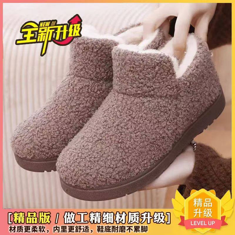 老北京布鞋女冬季加绒保暖妈妈棉鞋防滑一脚蹬中老年棉靴女雪地靴,淘宝优惠券,粉丝福利购,淘宝优惠卷