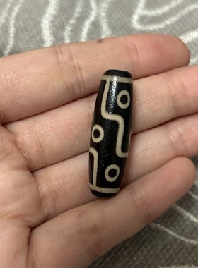 玛瑙玉髓锁骨九眼三眼五眼七眼一