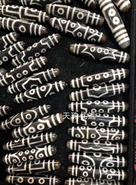 情侣款玛瑙玉髓锁骨链1-21眼天珠