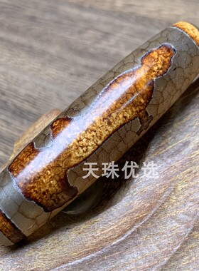 男款玛瑙观音观音天珠