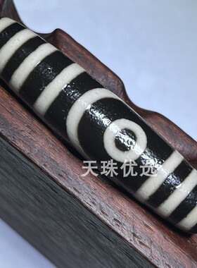 情侣玛瑙民族风两眼天珠