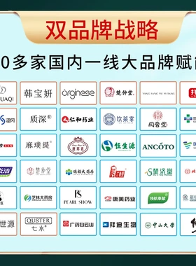 Orginese光感美肤身体素颜霜懒人素颜霜身体乳裸妆脸部脖子非