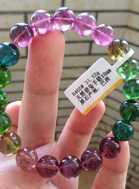 巴西老矿天然碧玺手链 原石打磨女性高级饰品 海岛春天品牌独