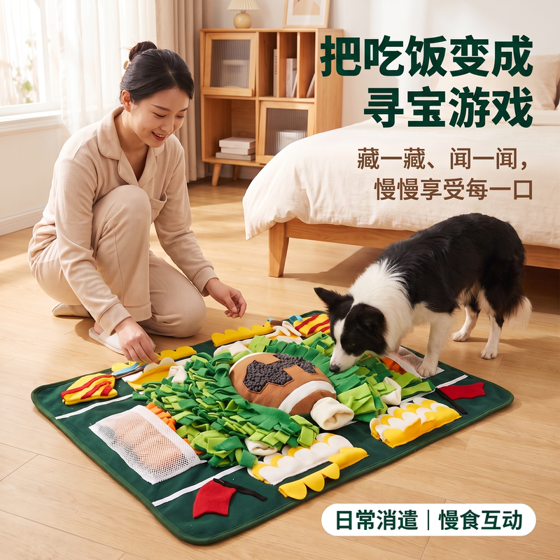 商品缩略图 4