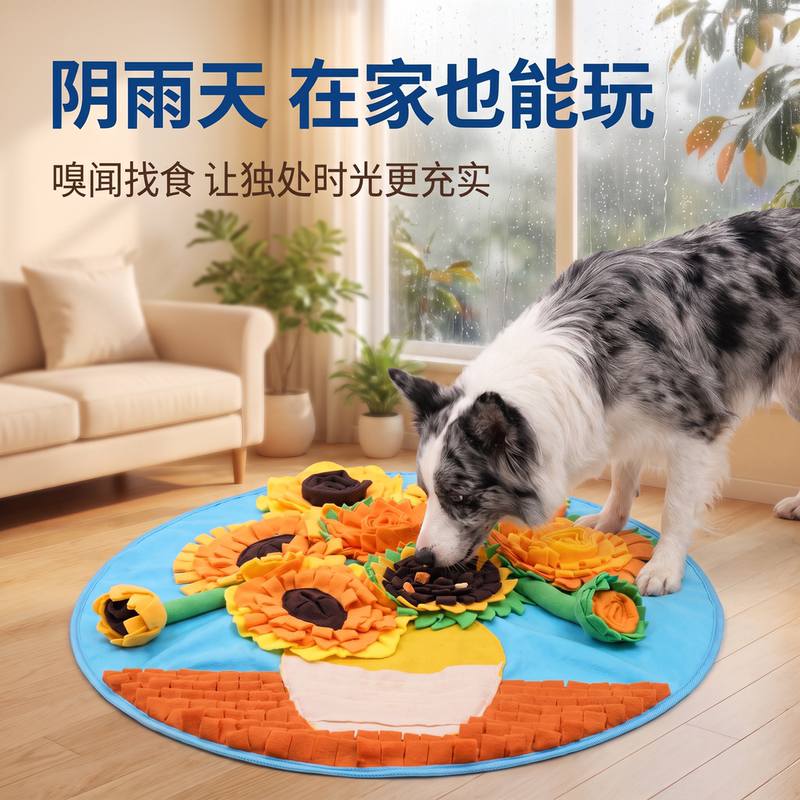 商品缩略图 1