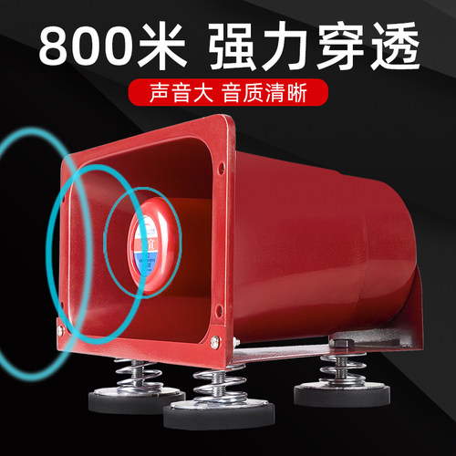 车载扩音器户外车顶大功率广告扬声音响地摊喊话录音叫卖宣传喇叭 - 图1
