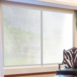 Ветрозащитная ткань, удерживающая тепло зимняя штора с уплотнителем, защищающий от холода утепленный термос