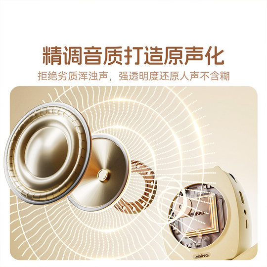 大行S17无线领夹式小蜜蜂扩音器教师专用上课麦克风大音量喇叭