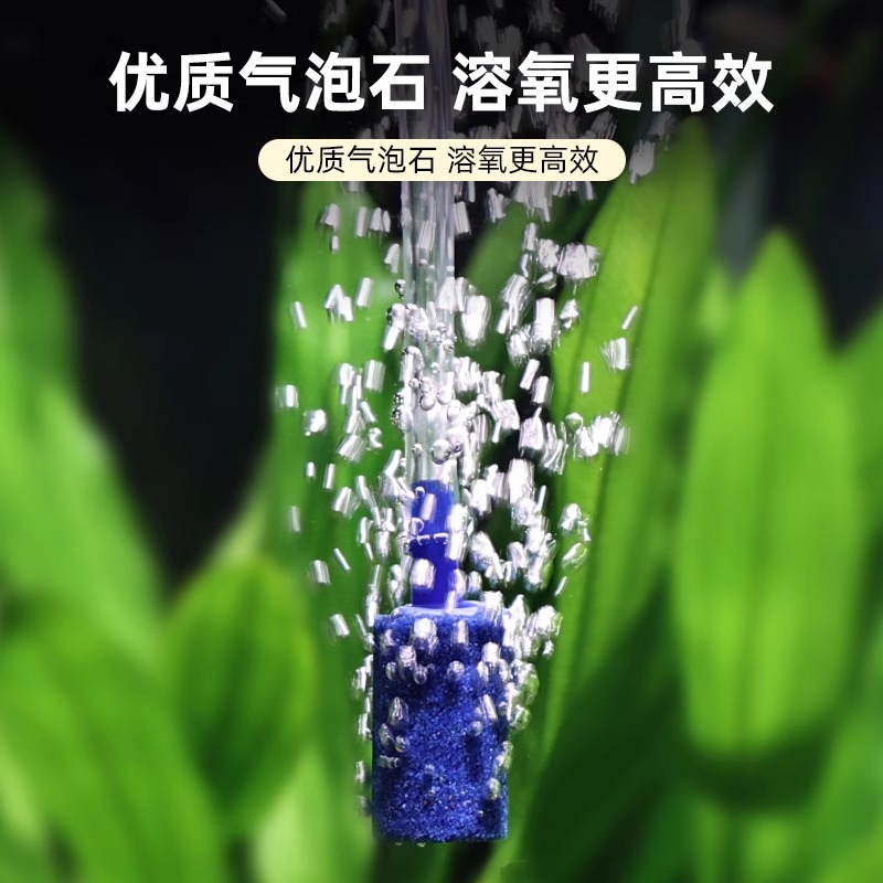 鱼缸增氧气泵溶氧器防水花飞溅玻璃罩气石增氧气盘细化器出气泡石 - 图3