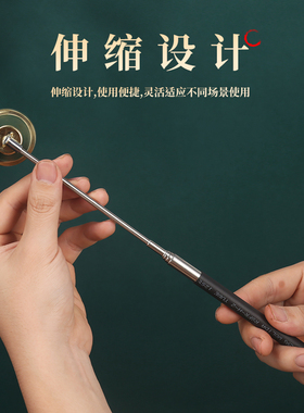 佛前供灯熄火不锈钢可伸缩灭烛器