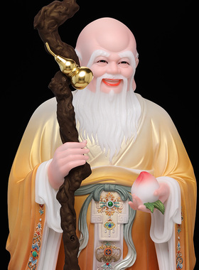 觉缘阁汉白玉福禄寿三星财神爷