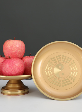 纯铜粉金太极八卦香炉供果盘供杯